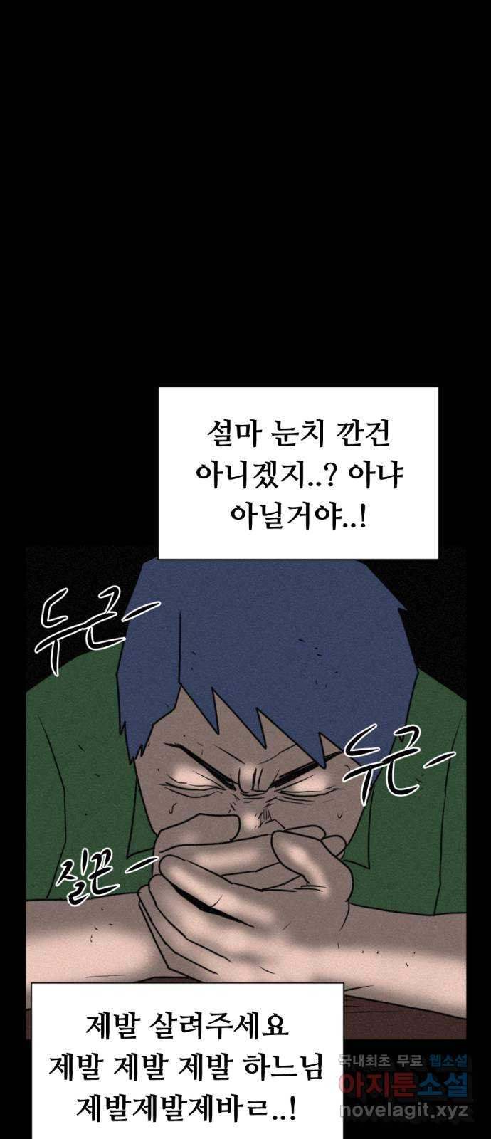 1657080433192o0ju795ptnl.jpeg