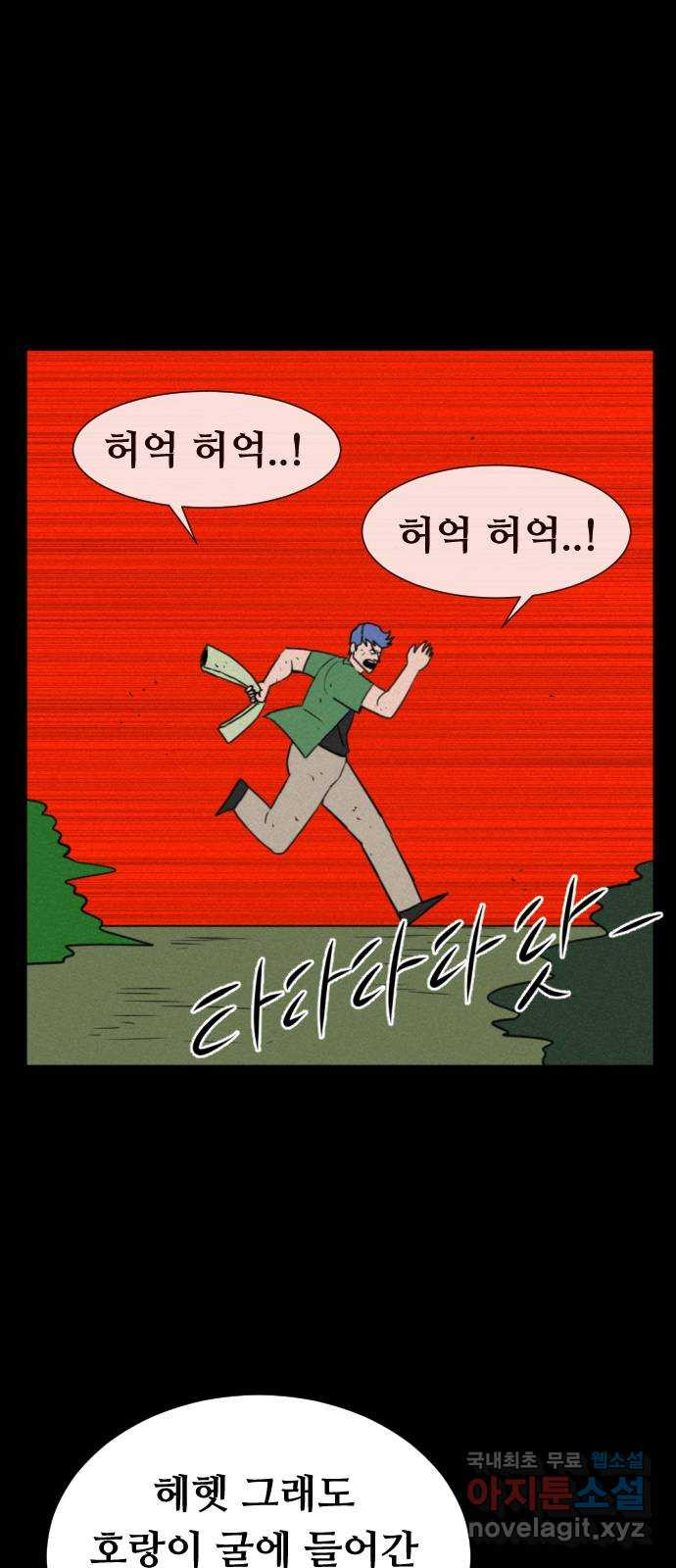 1657080443713qgcyn19qih.jpeg