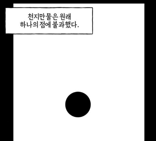 1657080637729othr1cqcca.jpeg