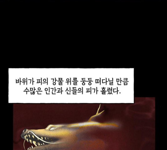 1657080657279hgdgxzytauh.jpeg