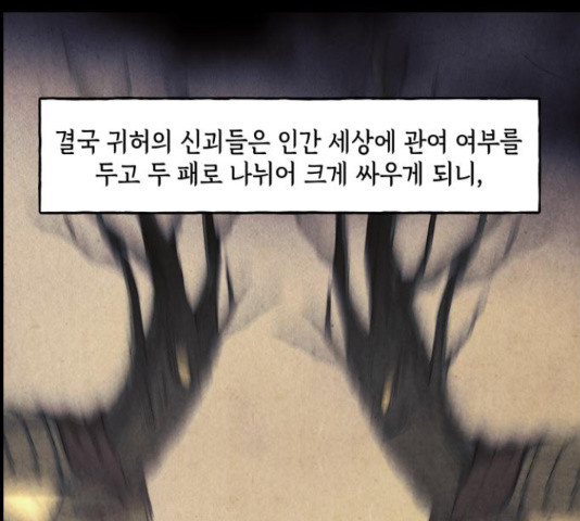 16570806612099h0wthekwe.jpeg