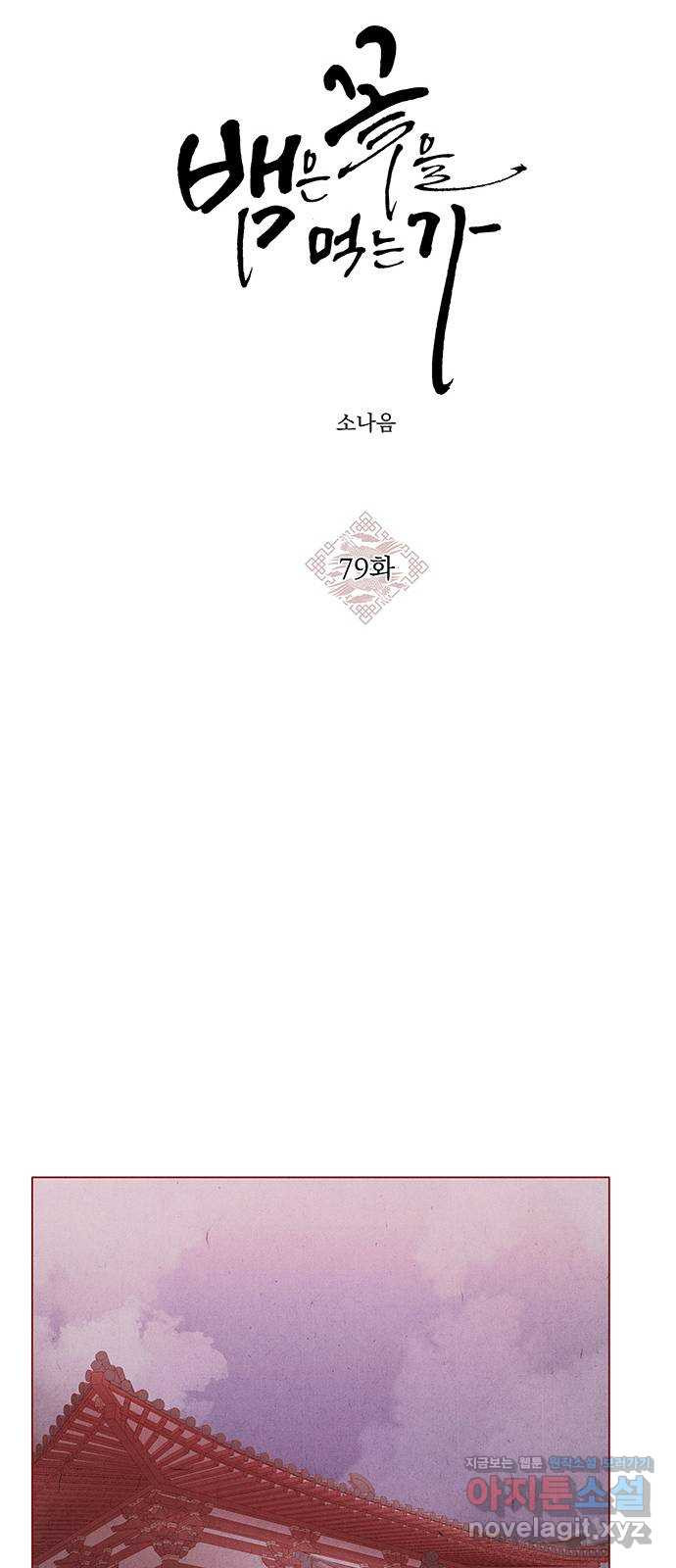 1657080338480gzqkimlay3q.jpeg