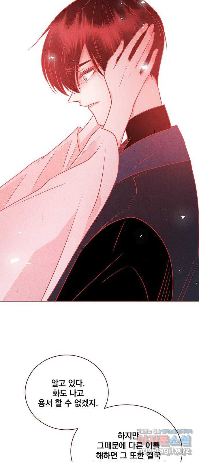 1657080345694fuy7yy6okk8.jpeg