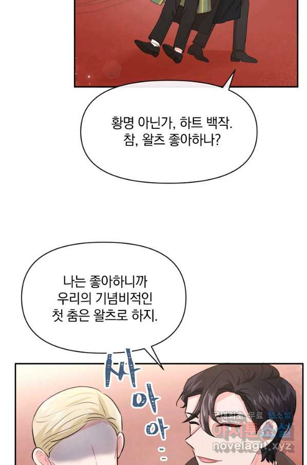 1657080800879wokwuv6qbuq.jpeg