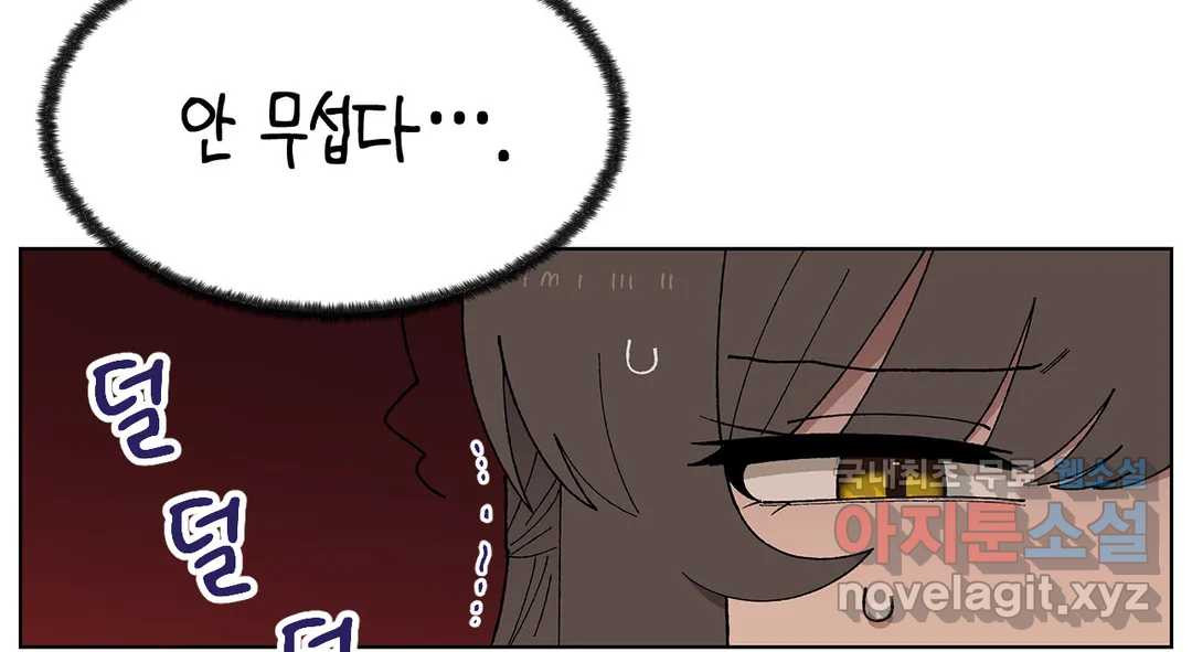 1657079482788t4v7234bzec.jpeg