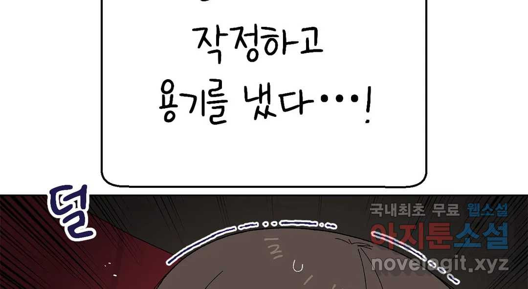 1657079488752mugihk94sr.jpeg