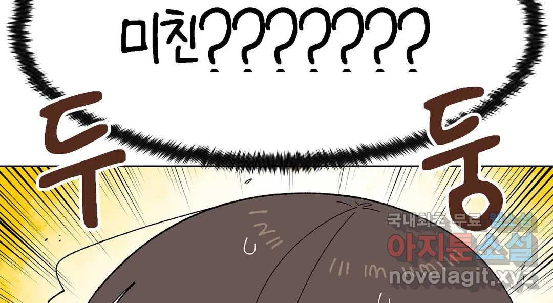 1657079539518qr58d5axit.jpeg