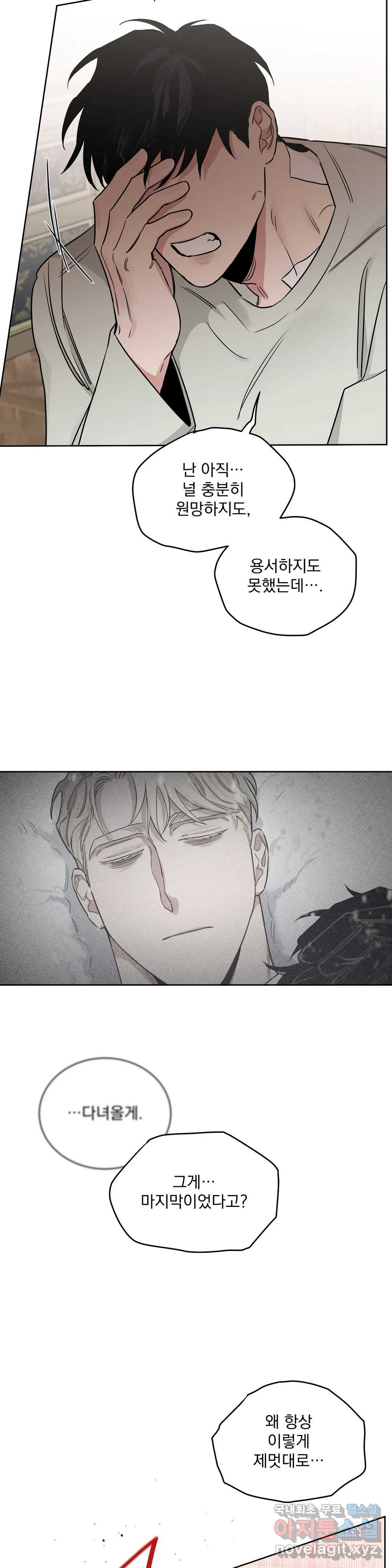 16570792826781d3zrvj8fig.jpeg