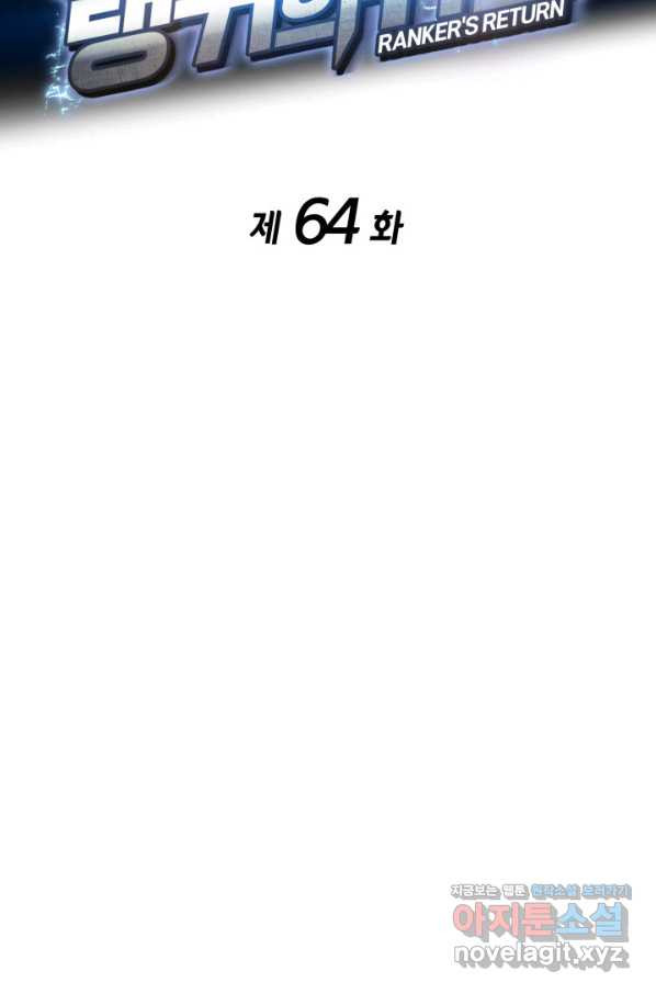 16570807937351irt677y7zx.jpeg