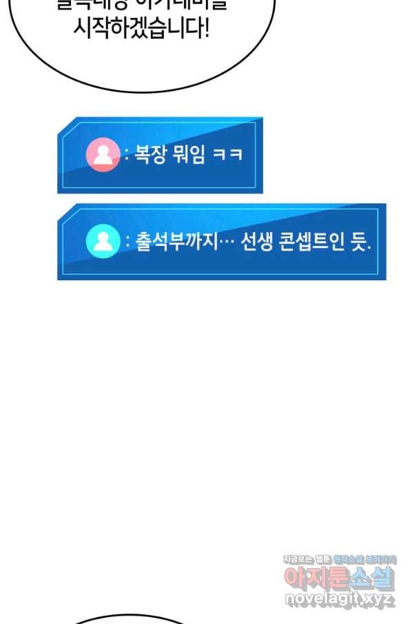 1657080795528aatc6tw7sd8.jpeg