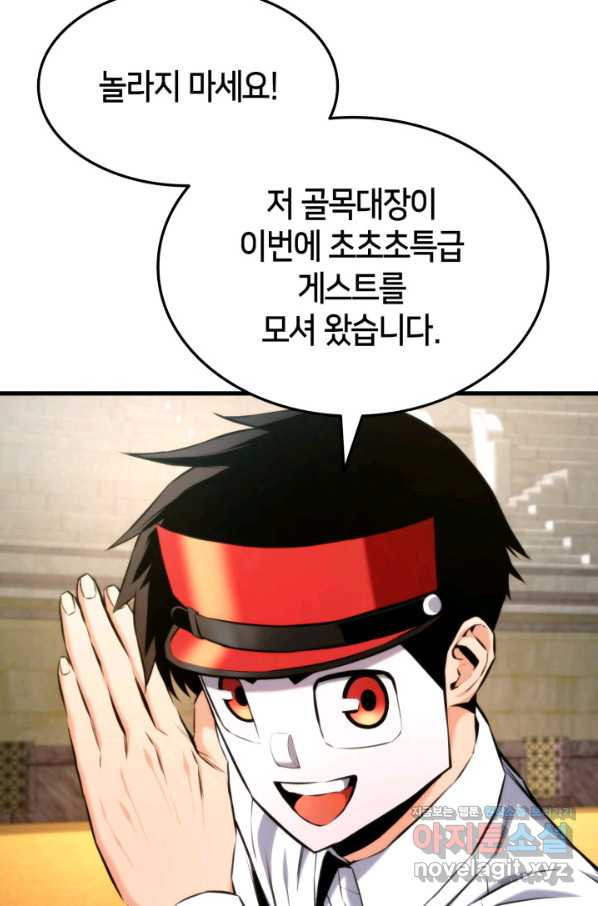 1657080795682954yq5j6mku.jpeg