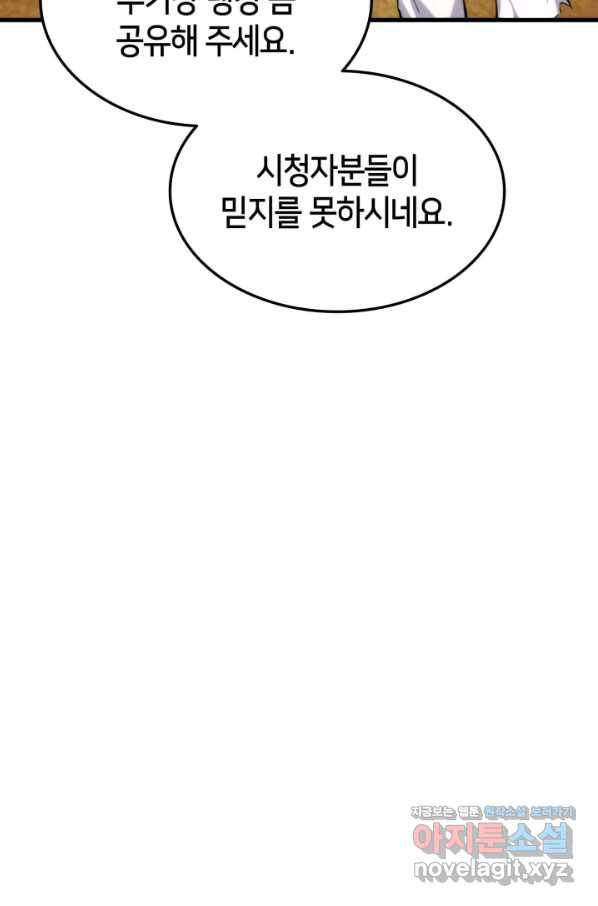 1657080801026l3hxtat2ffm.jpeg