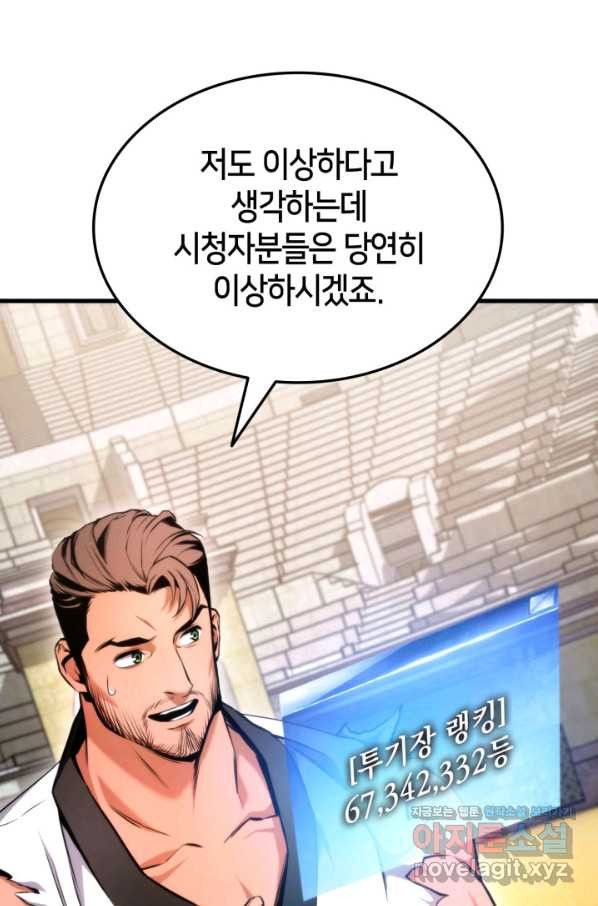 1657080801177iysom8okpu.jpeg