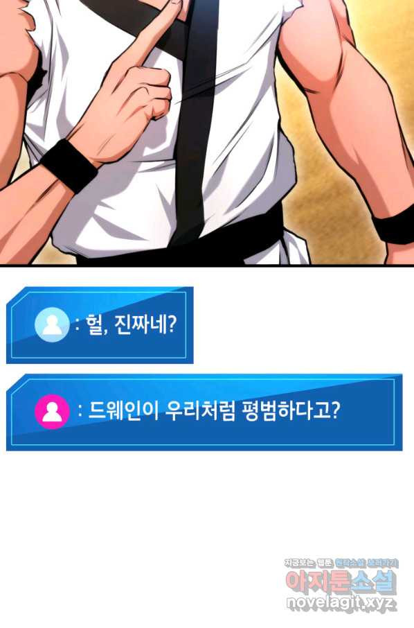16570808013308w138qq82dp.jpeg