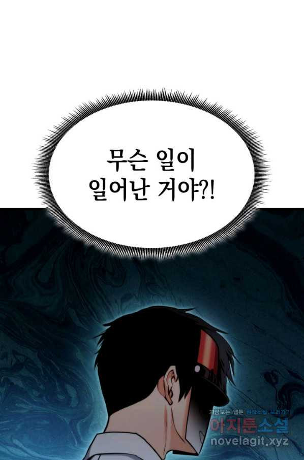 16570808339915ff214ourj9.jpeg