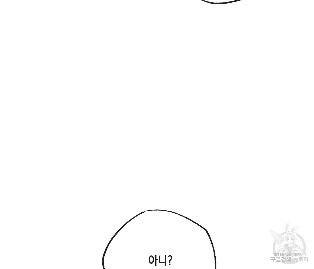 16570810480649r31uckbphf.jpeg