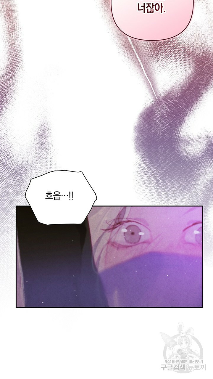 1657078733129x040v1wnntb.jpeg