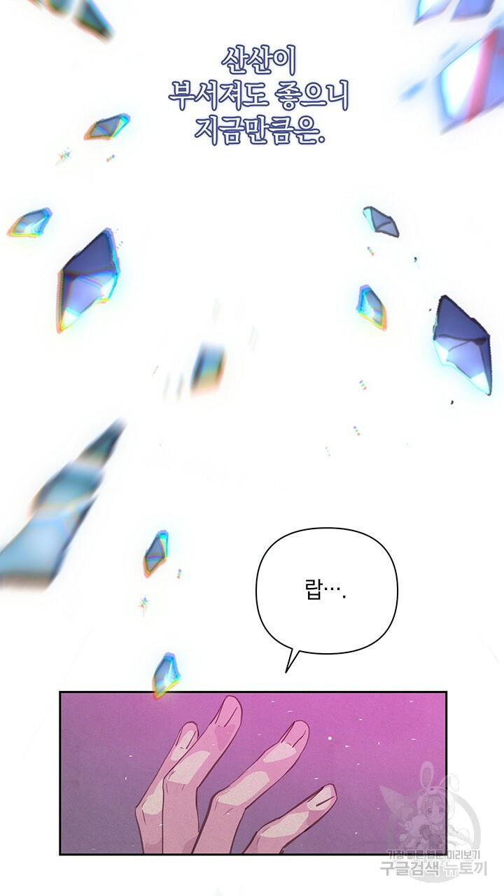 16570787564364773i4kogba.jpeg
