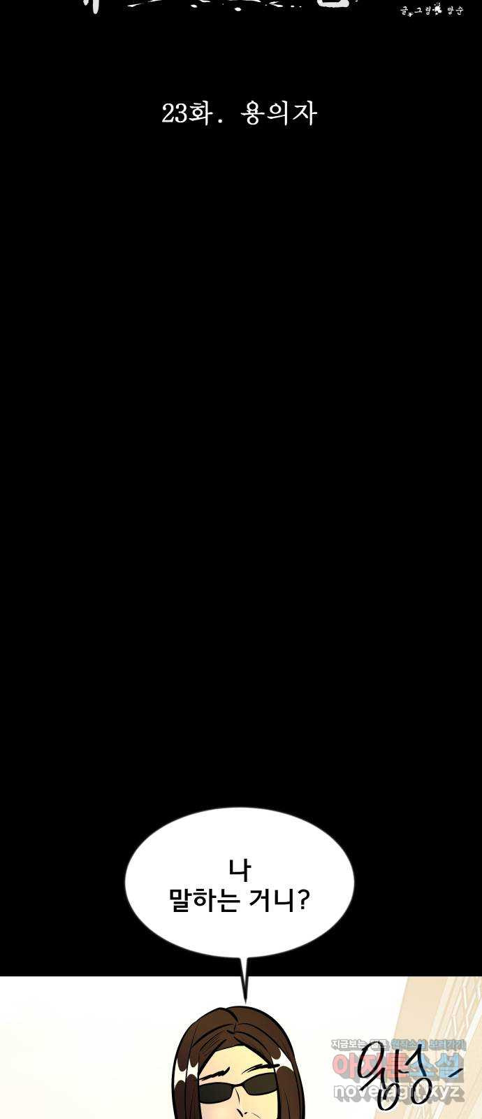 16570803151649lo3gfbhmjt.jpeg