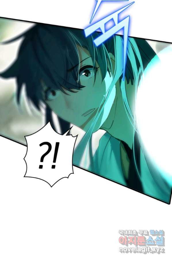 1657079743673wo4bub6f89q.jpeg