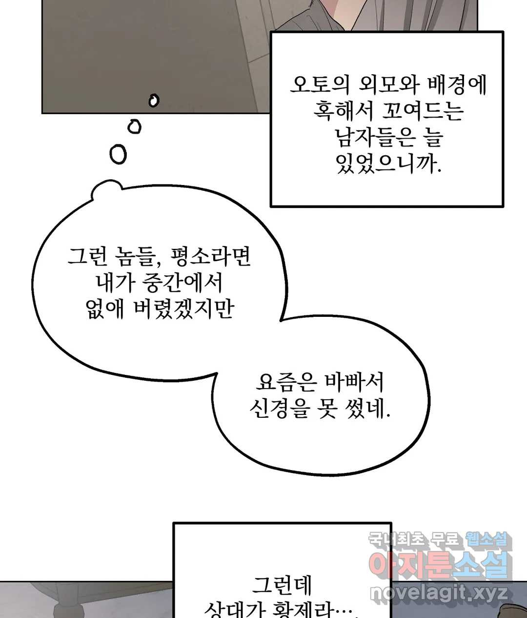 16572427236699cpw0v39dzt.jpeg