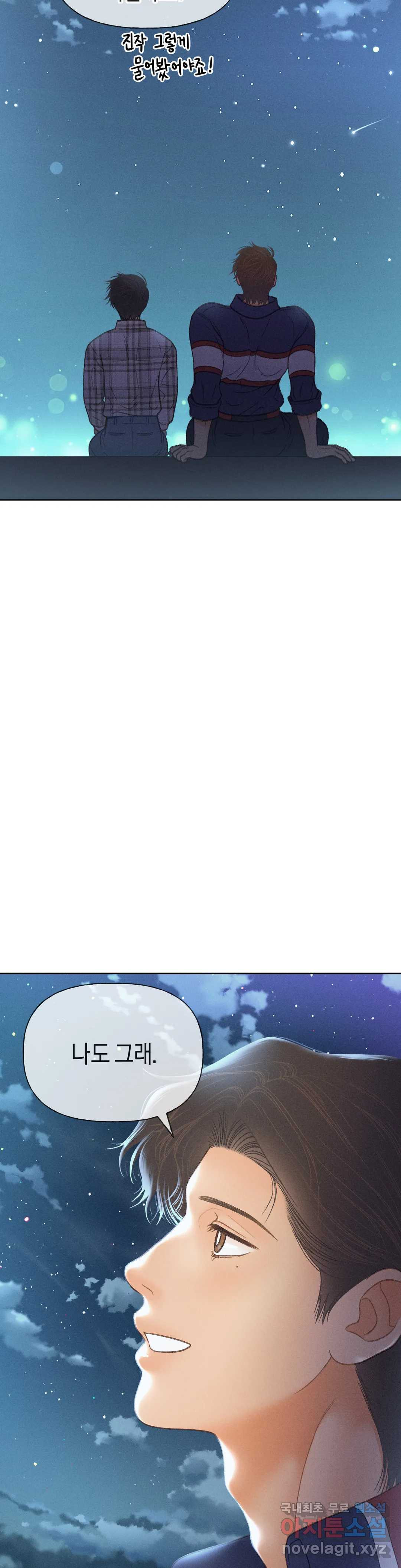1657242904365npm92a1nyf8.jpeg