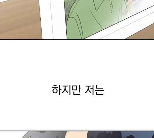 1657245409113s0h68adokvn.jpeg