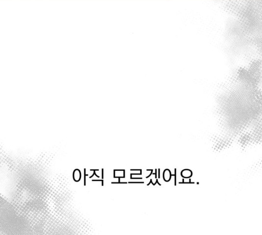 16572454094191niy6655fq5.jpeg