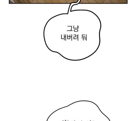 1657245414324v23daoglk28.jpeg