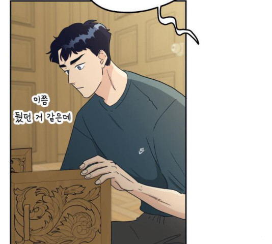 1657245416786rapj415416.jpeg