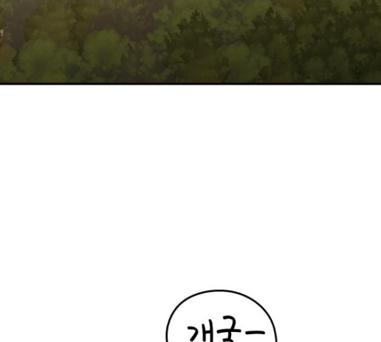 1657245440854idyzhi095id.jpeg