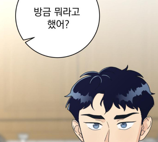 1657245444282ke7eo336cr.jpeg