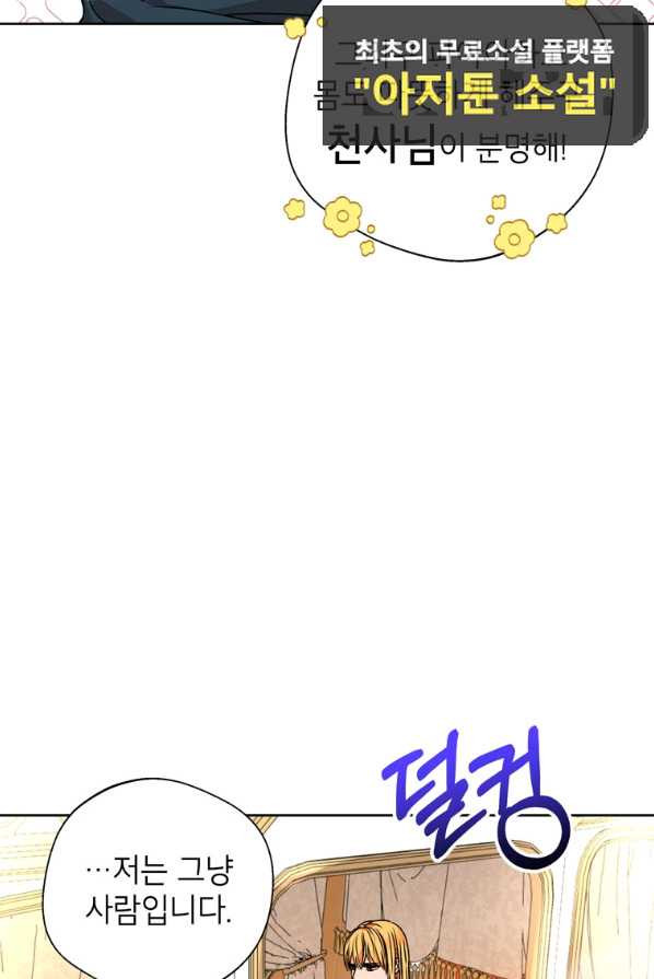 1657243411293eepqg2hi3a7.jpeg