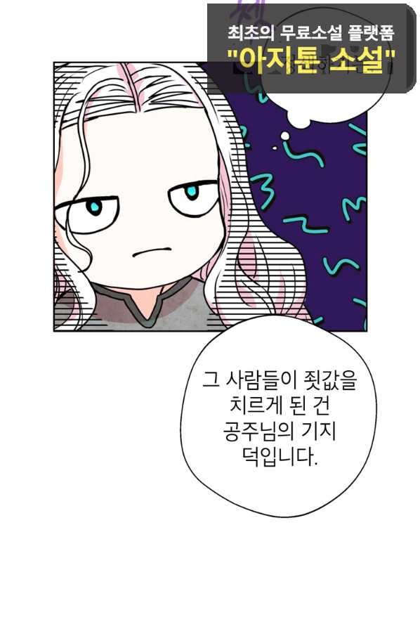 16572434116075q3hqjc5t0q.jpeg