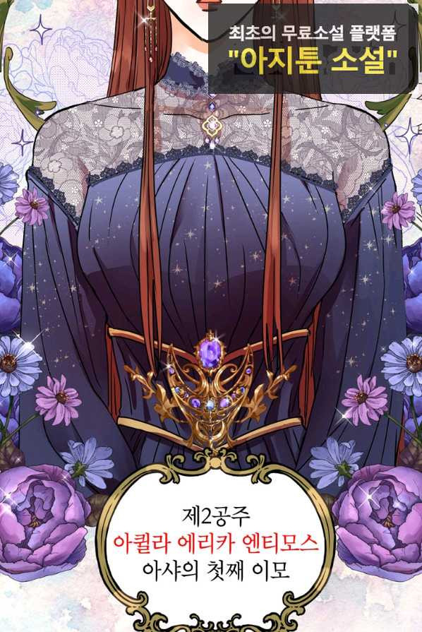 1657243421300mdeg7su1jxg.jpeg