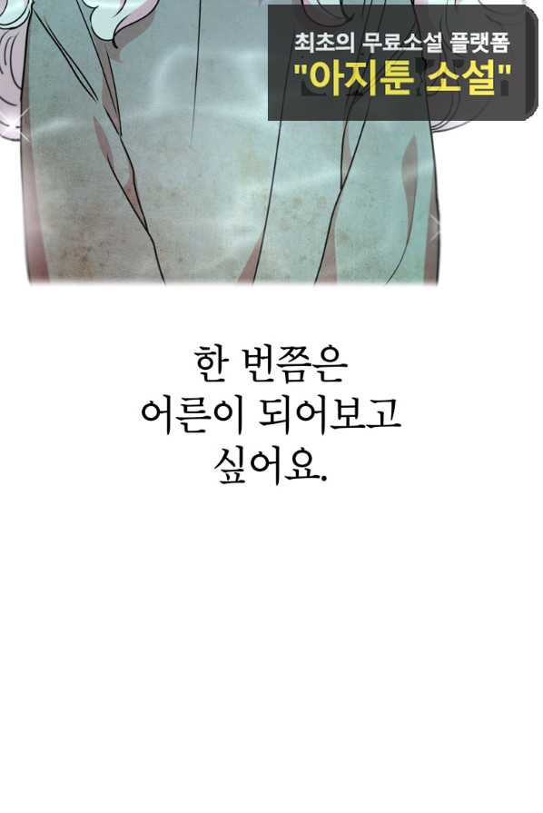 1657243433259snk5ujds4lc.jpeg