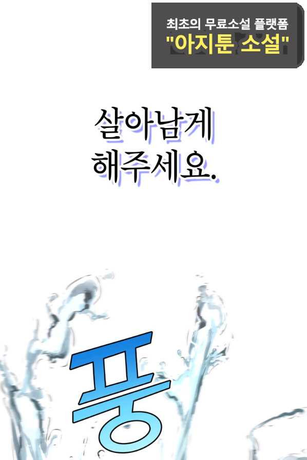 1657243433570cakjxfuwfk8.jpeg