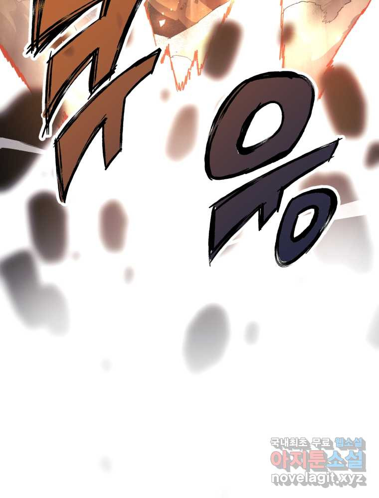 16593196380843bb4cberzrp.jpeg