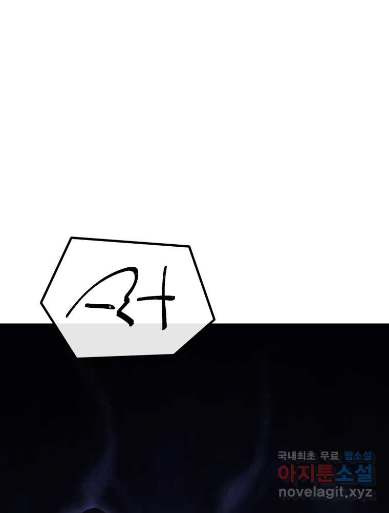 1659319709473shwf68hijwe.jpeg