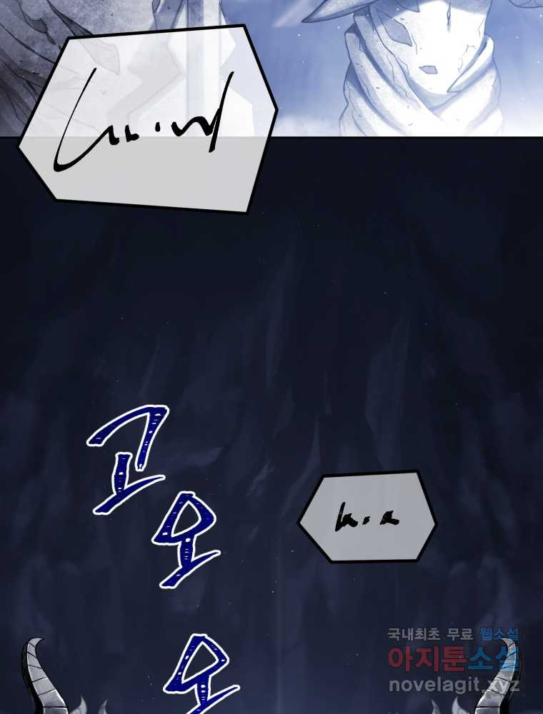 1659319710080hntl0ho2f1.jpeg