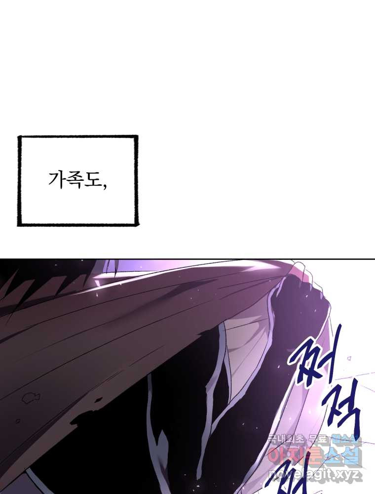 1659319717751gbt1v60mfwg.jpeg