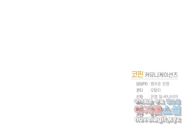 1659319738792tmr2b837it.jpeg