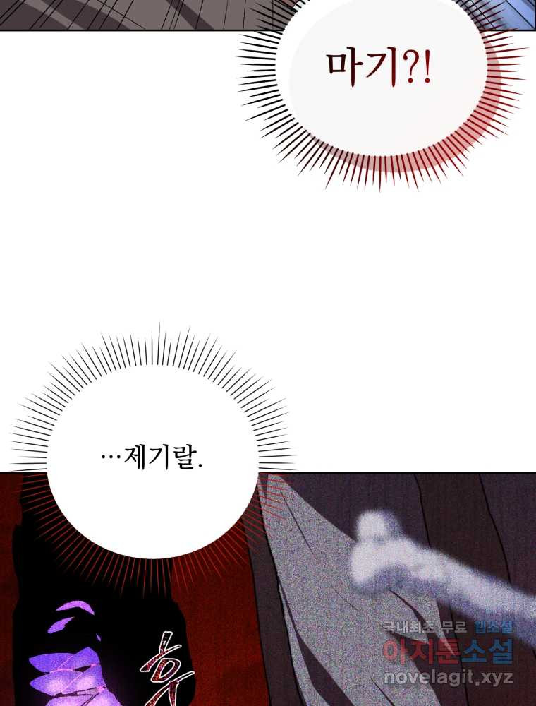 1659319771981zjsitzakdvb.jpeg