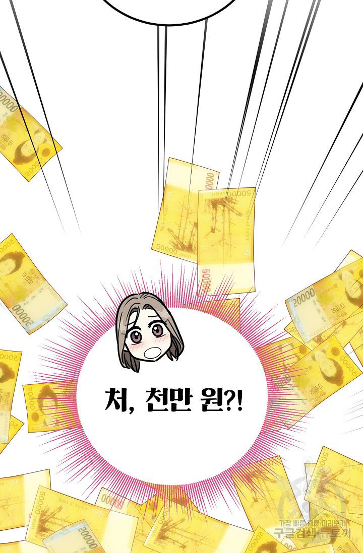 165932182558585e0upifuqq.jpeg