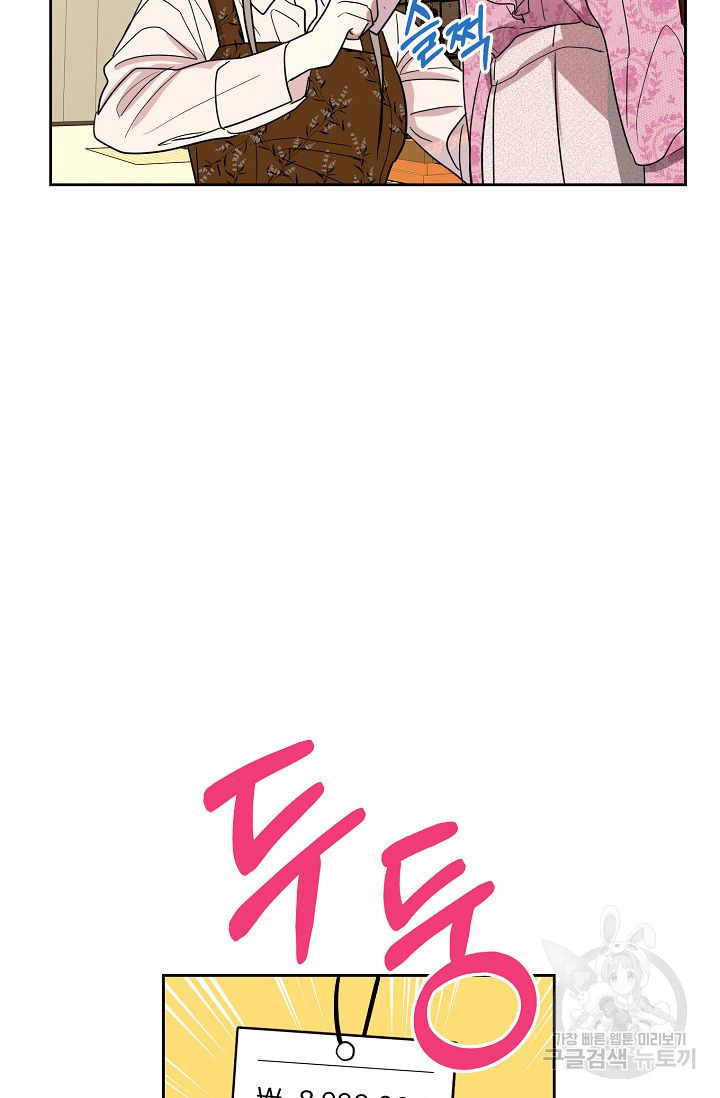 1659321830985x8hgvsc4it8.jpeg