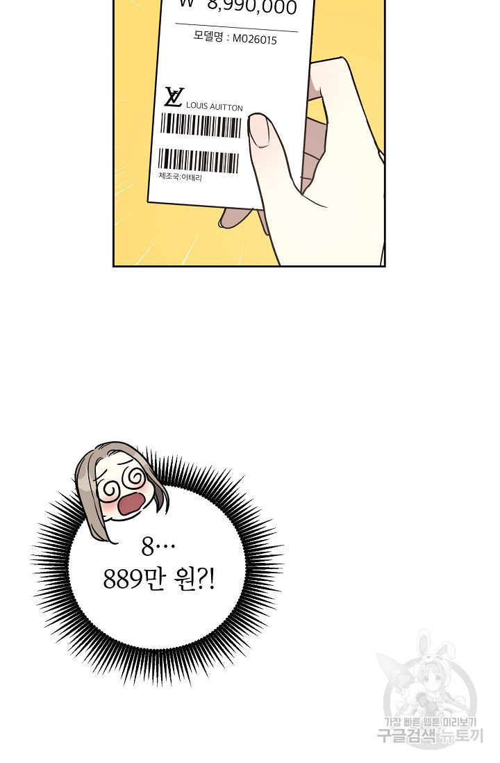 1659321831142s45m44lnny.jpeg