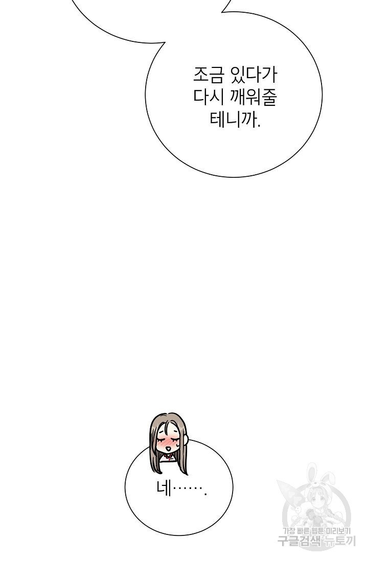 16593219597457jsqkdbje23.jpeg