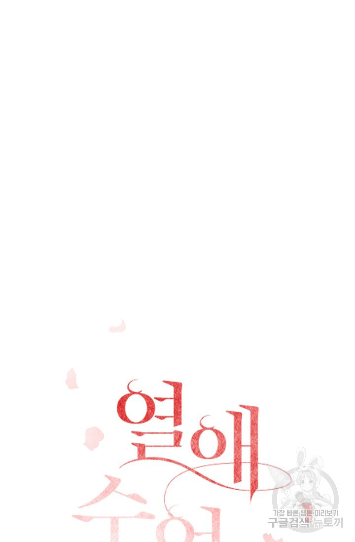 1659321611555jil6w0zyinh.jpeg