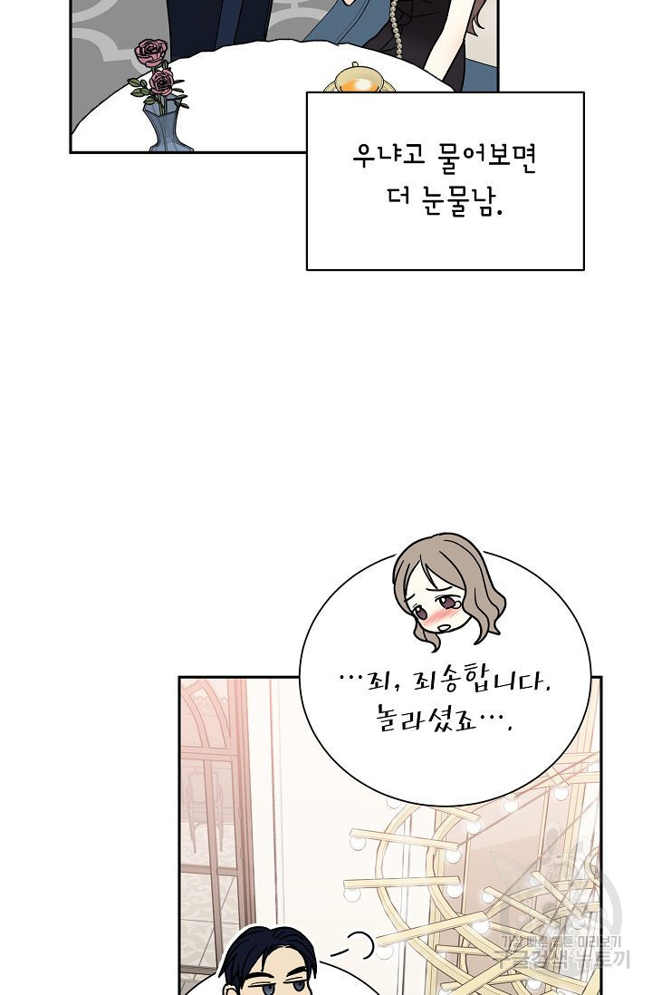 16593216121895dtfo0iiahl.jpeg
