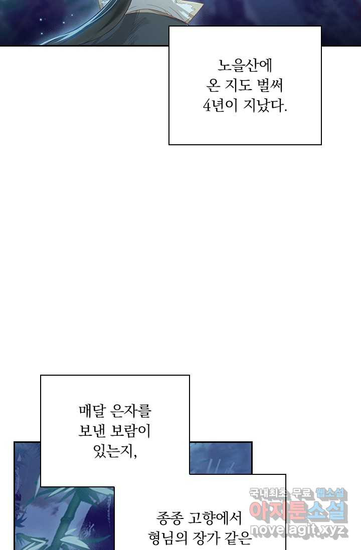 1659322033607ujooqhyhjy.jpeg